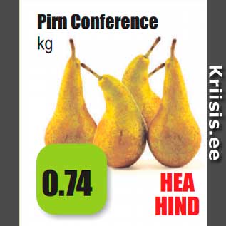 Скидка - Груша Conference кг
