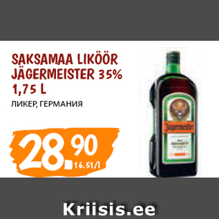 Allahindlus - SAKSAMAA LIKÖÖR JÄGERMEISTER