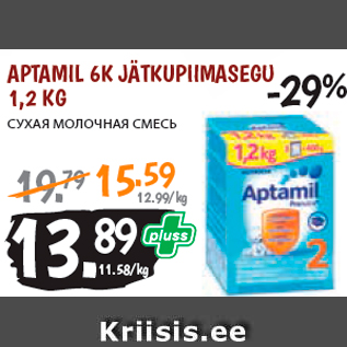 Allahindlus - APTAMIL 6K JÄTKUPIIMASEGU 1,2 KG