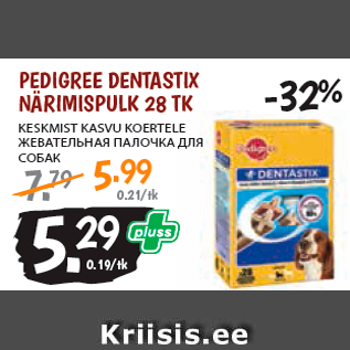 Allahindlus - PEDIGREE DENTASTIX NÄRIMISPULK 28 TK