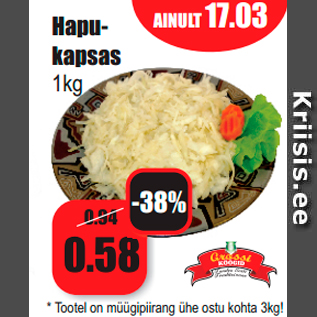 Allahindlus - Hapukapsas 1kg