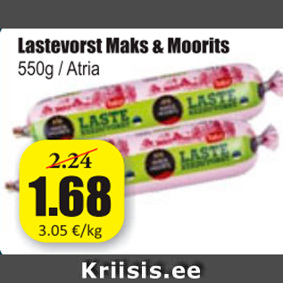 Allahindlus - Lastevorst Maks&Moorits