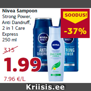Скидка - Шампунь Nivea