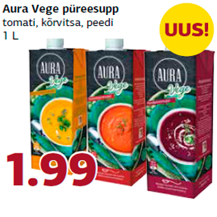 Скидка - Суп-пюре Aura Vege