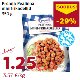 Скидка - Мини-фрикадельки 350 г