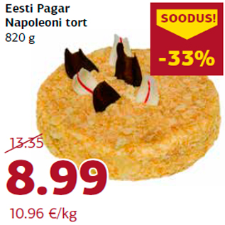Скидка - Торт Наполеон Eesti Pagar 820 г