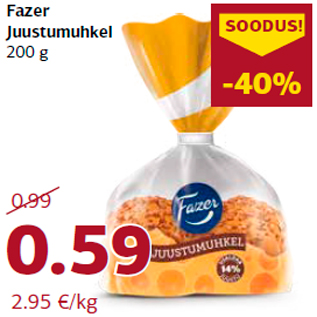 Скидка - Сырные булочки 200 г