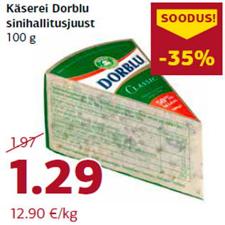 Скидка - Сыр с голубой плесенью 100 г