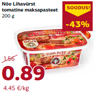 Allahindlus - Nõo Lihavürst tomatine maksapasteet 200 g