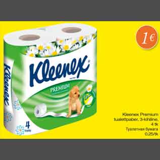 Allahindlus - Kleenex Premium tualettpaber