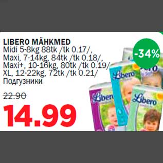 Allahindlus - LIBERO MÄHKMED Midi 5-8kg 88tk,Maxi, 7-14kg, 84tk, Maxi+, 10-16kg, 80tk XL, 12-22kg, 72tk