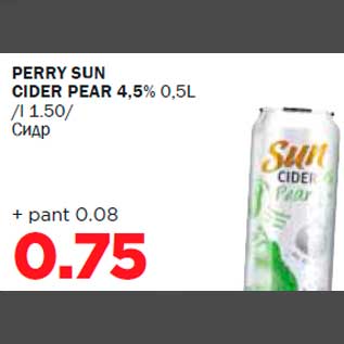 Allahindlus - PERRY SUN CIDER PEAR 4,5% 0,5L