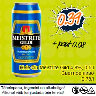 Allahindlus - Hele õlu Meistrite Gild 4,8%, 0,5 l