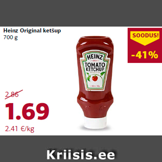 Скидка - Кетчуп Heinz