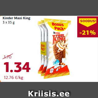 Скидка - Пирожное Kinder Maxi King