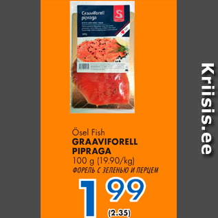 Allahindlus - Ösel Fish GRAAVIFORELL PIPRAGA 100 g