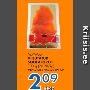 Allahindlus - M.V.Wool VIILUTATUD SOOLAFORELL 100 g