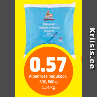 Allahindlus - Alpenrase hapukoor, 20%, 500 g