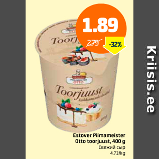 Allahindlus - Estover Piimameister Otto toorjuust, 400 g