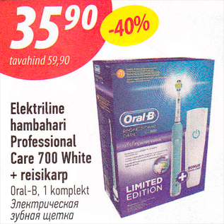 Allahindlus - Elektriline hambahari Professional Care 700 White + reisikarm