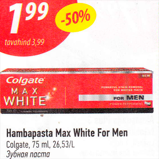 Allahindlus - Hambapasta Max White For Men