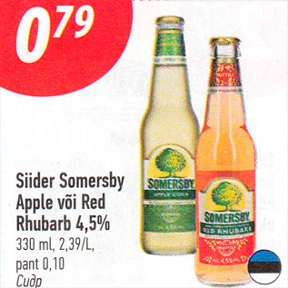 Allahindlus - Siider Somersby Apple või Red Rhubarb 4,5%