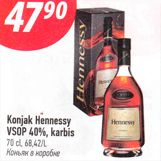 Allahindlus - Konjak Hennessy VSOP 40%, karbis