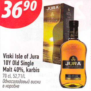 Allahindlus - Viski Isle of Jura 10Y Old Single Malt 40%, karbis