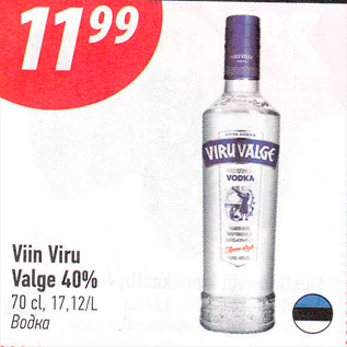 Allahindlus - Viin Viru Valge 40%