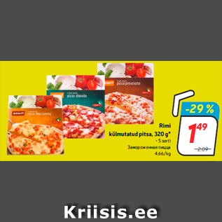 Allahindlus - Rimi külmutatud pitsa, 320 g* • 5 sorti
