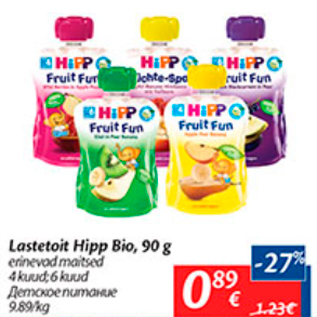 Allahindlus - Lastetoit Hipp Bio, 90 g