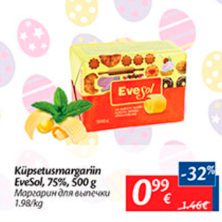 Allahindlus - Küpsetusmargariin EveSol, 75%, 500 g