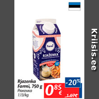 Allahindlus - Rjazenka Farmi, 750 g