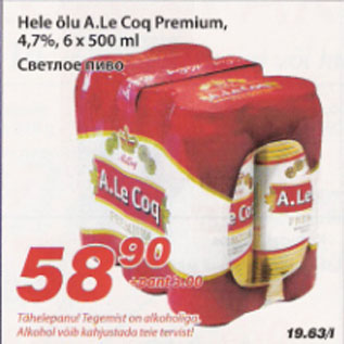 Allahindlus - Hele õlu A.L Coq Premium