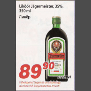 Allahindlus - Liköör Jägermeister