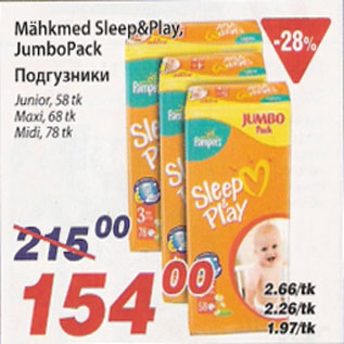 Allahindlus - Mähkmed Sleep Play JumboPack