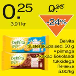 Allahindlus - Belvita täisteraküpsised