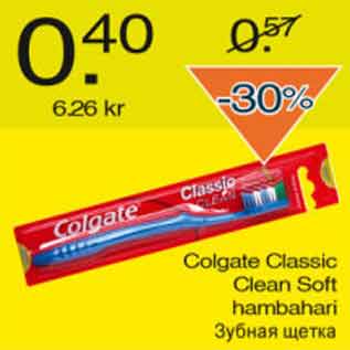 Allahindlus - Colgate Classic Clean Soft hambahari