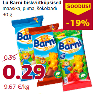 Allahindlus - Lu Barni biskviitküpsised