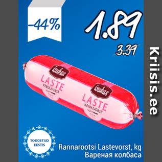 Allahindlus - Rannarootsi Lastevorst, kg