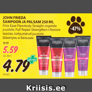 Allahindlus - JOHN FRIEDA ŠAMPOON JA PALSAM 250 ML