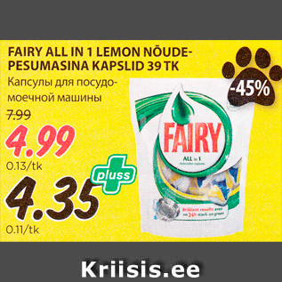 Allahindlus - FAIRY ALL IN 1 LEMON NÕUDEPESUMASINA KAPSLID 39 TK