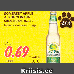 Allahindlus - SOMERSBY APPLE ALKOHOLIVABA SIIDER 0,0% 0,33 L