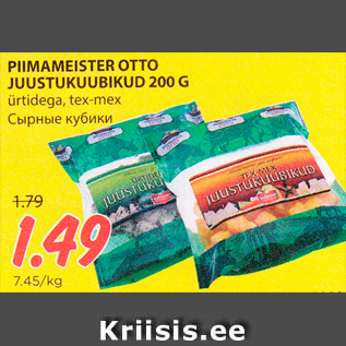 Allahindlus - PIIMAMEISTER OTTO JUUSTUKUUBIKUD 200 G