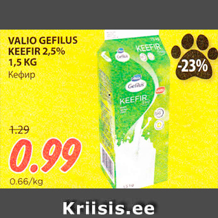 Allahindlus - VALIO GEFILUS KEEFIR 2,5% 1,5 KG