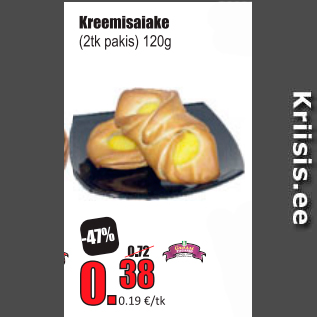 Скидка - Кремовая булочка