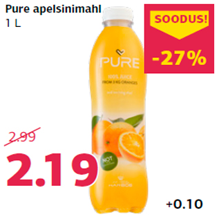 Скидка - Апельсиновый сок 1 л