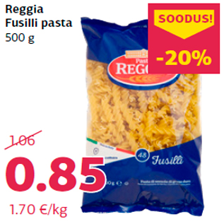 Скидка - Паста Fusilli 500 г