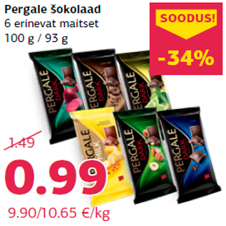 Скидка - Шоколад Pergale