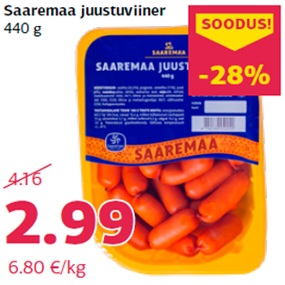 Allahindlus - Saaremaa juustuviiner 440 g